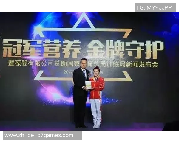 体育总局：鼓励优异运动员活跃留洋；施行高水平教练留学方案