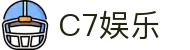 C7娱乐官网入口-下载C7电子游戏APP，畅玩热门游戏"